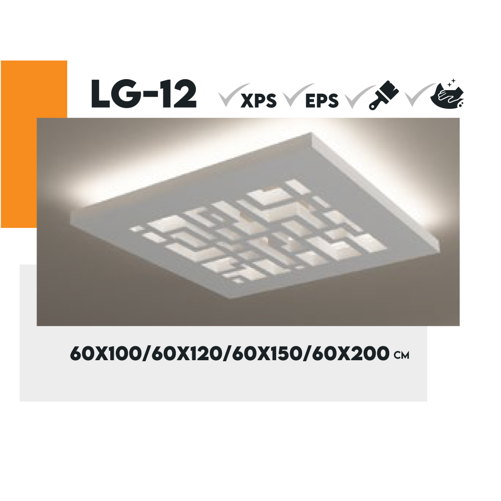 Dekopol LED Medallion Models 2-68